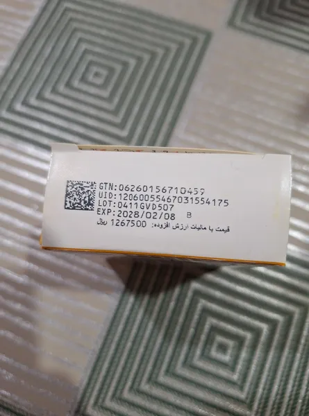 عکس ارسالی خریدار