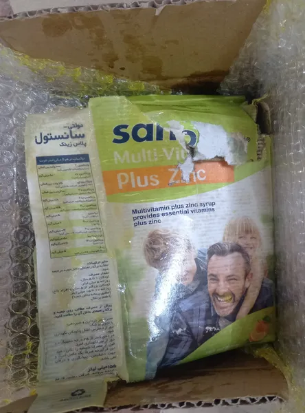 عکس ارسالی خریدار