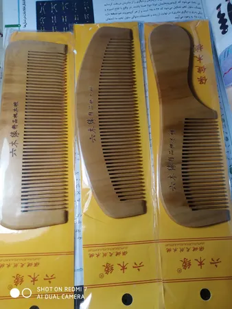 شانه مدل چوبی بسته سه عددی