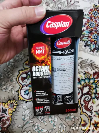 اکتان بوستر کاسپین مدل Super-MMT حجم 300 میلی لیتر