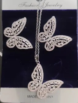 نیم ست زنانه وای اس ایکس مدل پروانه کد M1000