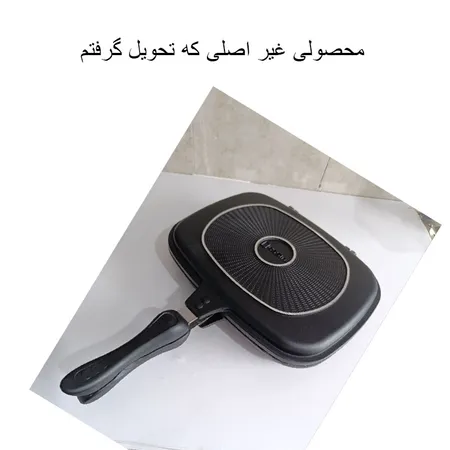 تابه رژیمی دسینی مدل 29D03A سایز 32