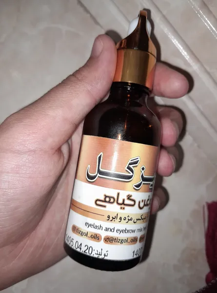 عکس ارسالی خریدار