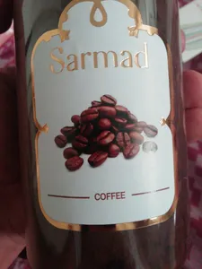 تجریه خرید قهوه هسته خرما ممتاز سرمد - 500 گرم