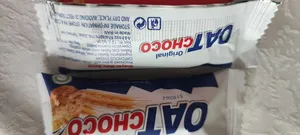 تجریه خرید چوکو بار غلات اوت چوکو مدل اورجینال  -  400 گرم