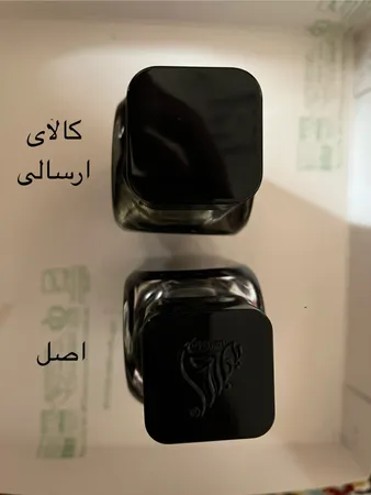 ادوپرفیوم مردانه لطافه، مدل حیاتی با حجم 100 میلی‌لیتر و رایحه طبیعت، شیرین، خوراکی، خنک، چوب، مناسب تمام فصول، نت آغازین سیب، ترنج، نت میانی دارچین، چوبهای جنگلی، نت پایانی مشک، وانیل