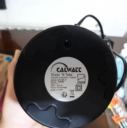 مخلوط کن کالوات مدل HA230