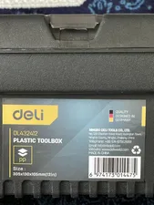 تجریه خرید جعبه ابزار دلی مدل DL432412