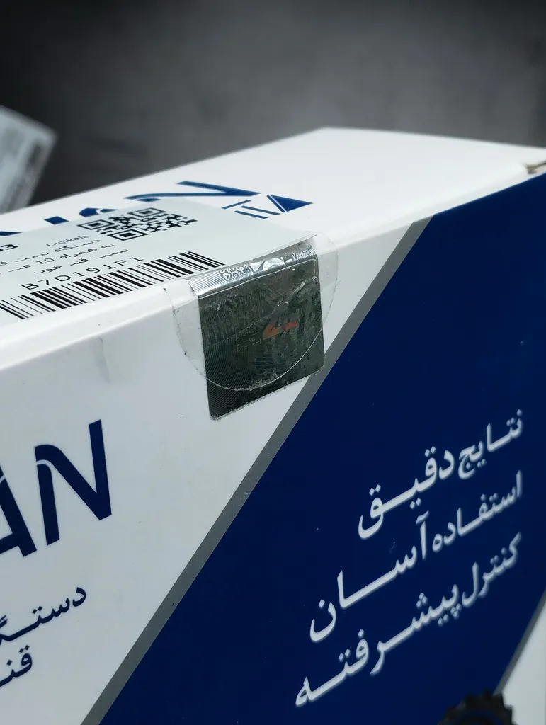 دستگاه تست قند خون آوان مدل AGM01 به همراه 10 عدد نوار تست قند خون