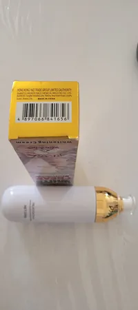 کرم روشن کننده دست و صورت هیون داو مدل مروارید مناسب برای انواع پوست حجم 200 میلی لیتر