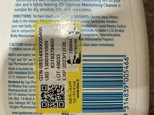 تجریه خرید لوسیون پاک کننده آرایش کیووی مدل Intensive حجم 250 میلی لیتر