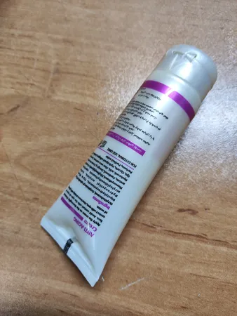 کرم ضد چروک کندال مدل AG حجم 40 میلی لیتر