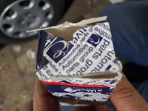 تجریه خرید استپر موتور عظام کد 1001 مناسب برای پژو 405