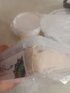 تجریه خرید حلوا شکری با خلال پسته راوک  -  700 گرم