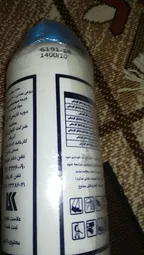 روغن ولک کاوش مدل no1 حجم 1 لیتر