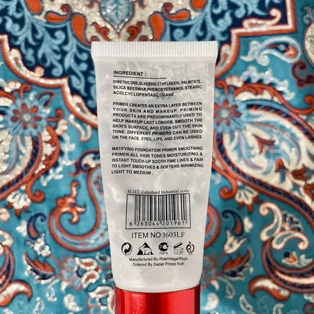 پرایمر صورت آی فیس مدل photoready حجم 45 میلی لیتر