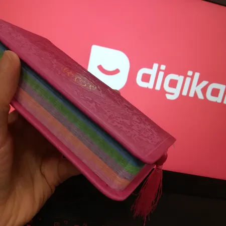 کتاب قرآن کریم ترجمه استاد الهی قمشه ای انتشارات پیام عدالت