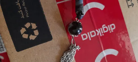 تسبیح کد frz9992