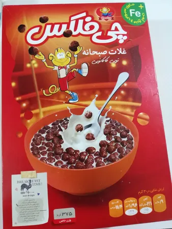 غلات صبحانه بالشتی کاکائویی چی توز - 375 گرم