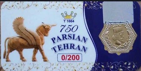 طلا گرمی 18 عیار کاکامی مدل پارسیان کد 1664