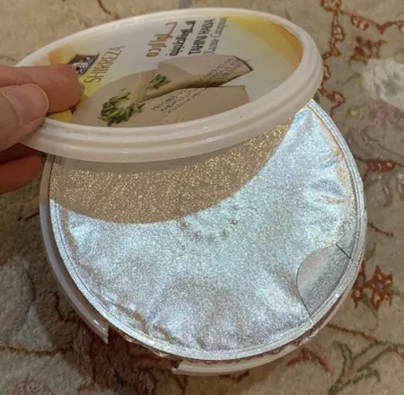 حلوا ارده شیررضا - 648 گرم