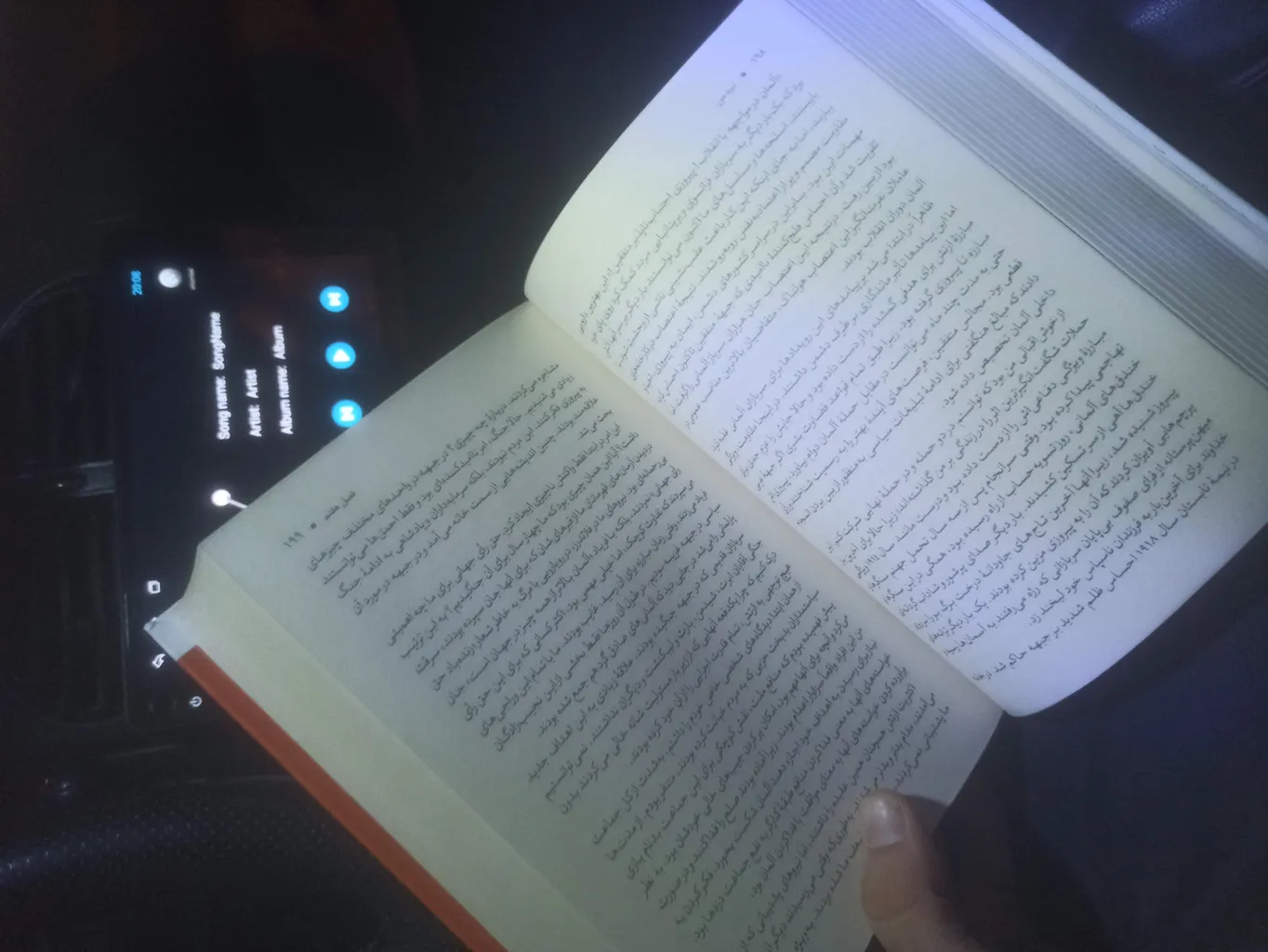 کتاب نبرد من اثر آدولف هیتلر ترجمه محمد جواد نعمتی انتشارات آذربیان