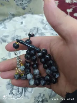 تسبیح کد frz9999