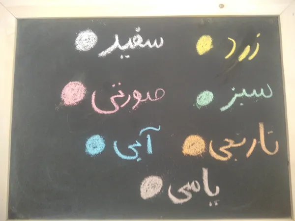عکس ارسالی خریدار