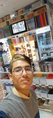 فریم عینک طبی مدل مربعی