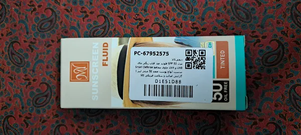 عکس ارسالی خریدار