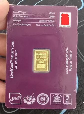 شمش طلا 24 عیار پارسیس مدل 2.5