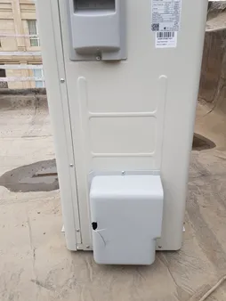 کولر گازی اسپلیت دیواری (Split) 30000 اینورتر ایران رادیاتور مدل IAC-30CH/XA-I/A/ID