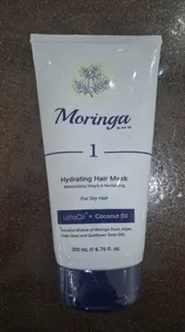 تجریه خرید ماسک مو مورینگا اِمو مدل 2 مغذی انواع مو 200 میلی لیتر