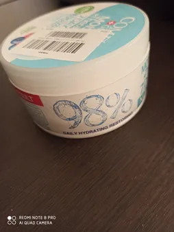 کرم مرطوب‌کننده کامان مدل normal حجم 250 میلی‌لیتر