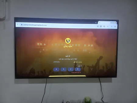 تلویزیون ال ای دی هوشمند نكسار مدل NTV-U50F618N سایز 50 اینچ