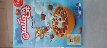 غلات صبحانه بالشتی کاکائویی چی توز - 375 گرم