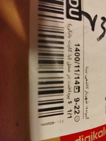 ساعت هوشمند مدل HW16