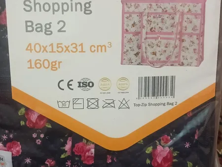 ساک دستی هومتکس کد TZB2-G