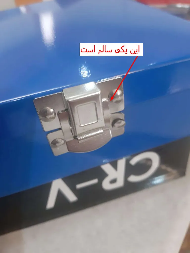 آچار بکس باس مدل PT69 مجموعه 24 عددی