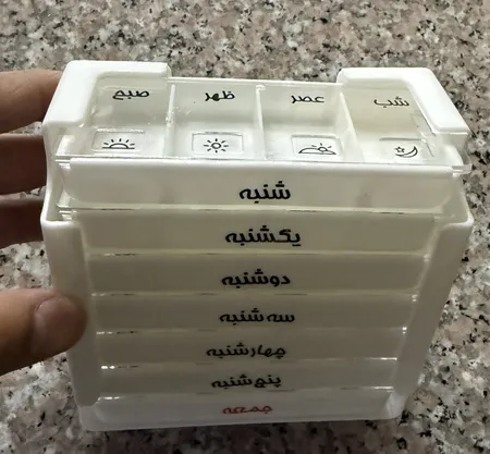 یادآور دارو بهیاد مدل WEEKLY