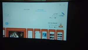 تجریه خرید ویدئو پروژکتور مدل HY320 Mini