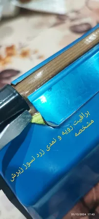 نوار نسوز دستگاه پرس نایلون مدل F4 طول 5 متری