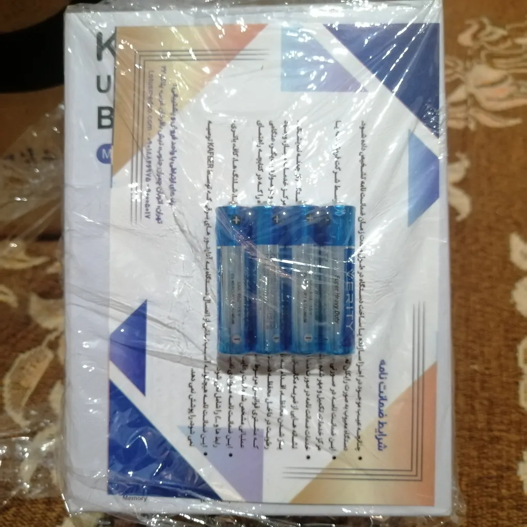 فشارسنج دیجیتال کافبر مدل U81CH