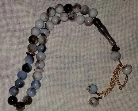 تسبیح کد frz9999