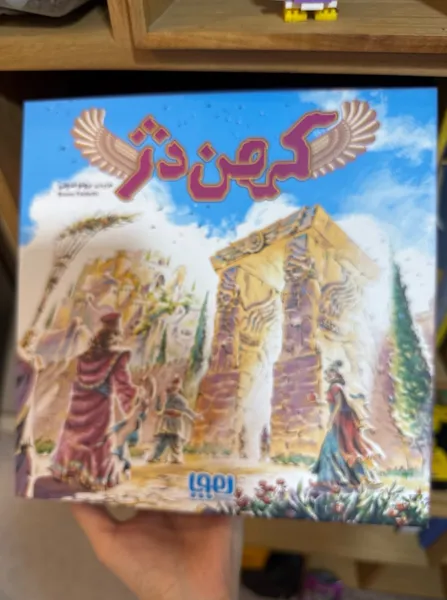 عکس ارسالی خریدار