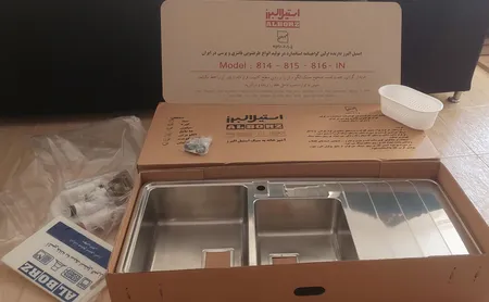 سینک ظرفشویی استیل البرز مدل 856 باکسی توکار