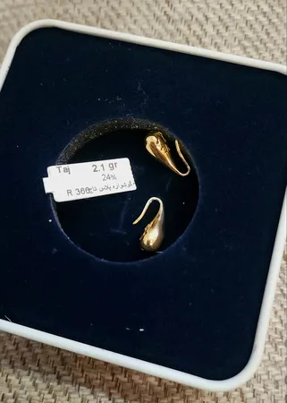 گوشواره عصایی طلا 18 عیار زنانه تاج مدل R366
