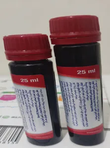 تجریه خرید ویال ال کارنیتین و ال آرژنین یورویتال بسته 6 عددی