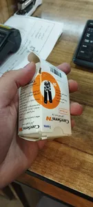 تجریه خرید نوار تست قند خون کرسنس