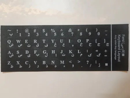 برچسب حروف فارسی کیبورد مدل BK-01